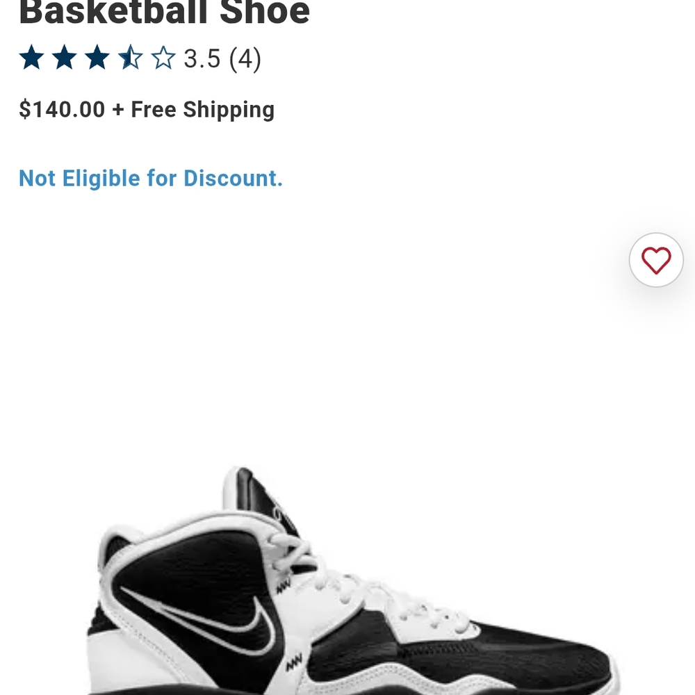 Nike Kyrie